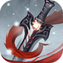 軒轅仙俠傳 小米版