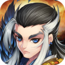 蓋世豪俠 小米版