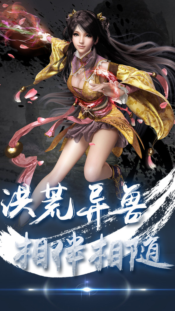 圣堂 小米版