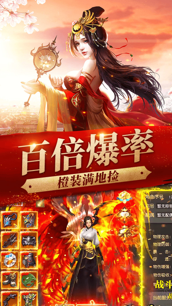征唐 小米版
