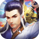 天下五絕 小米版