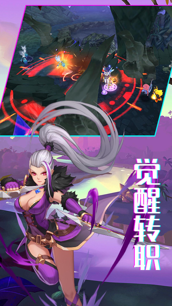 战场荣耀 小米版