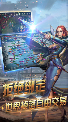 冰火創(chuàng)世紀 小米版