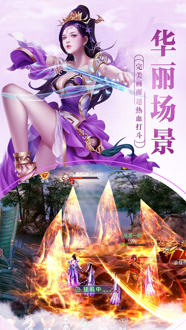 靈羅戒 小米版