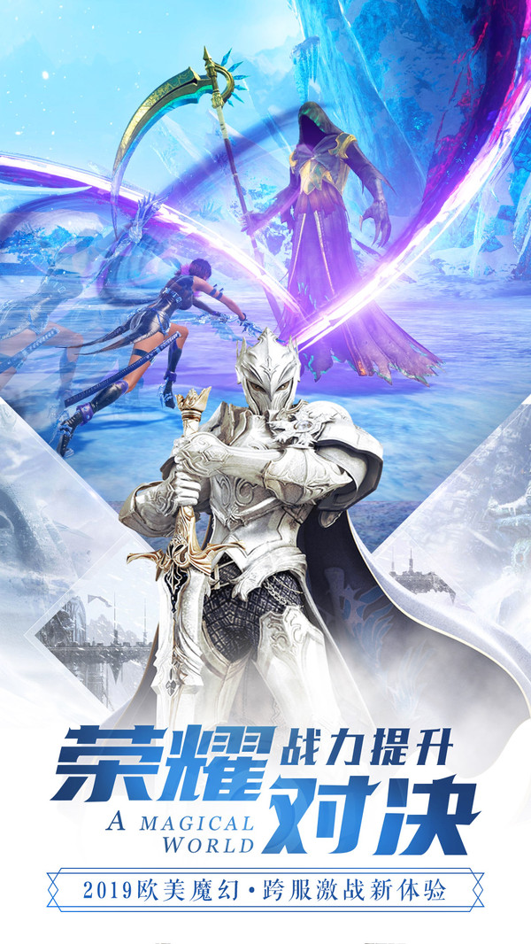 元尊傳 小米版