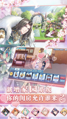 半世界之旅 小米版