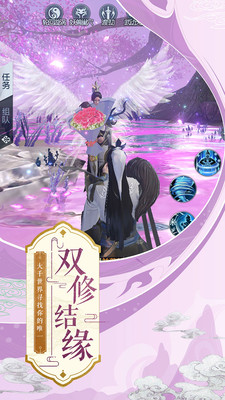 武動乾坤 小米版