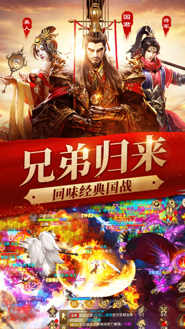 征唐 小米版