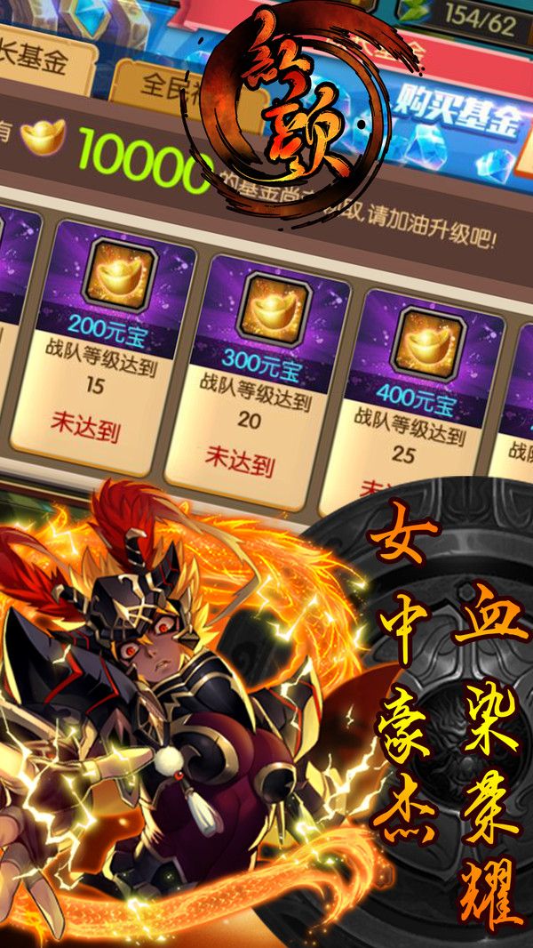 紅顏 小米版