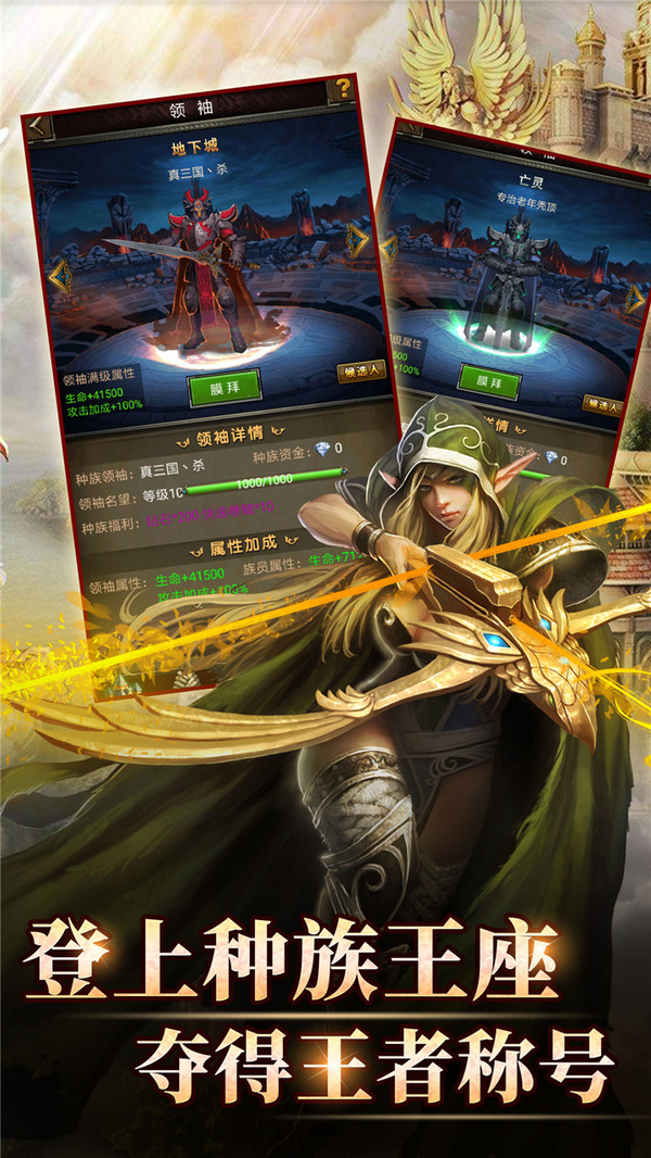 魔法无敌 小米版