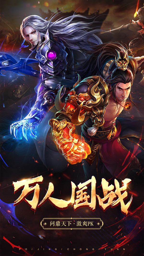 破鏡重圓 小米版