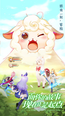 風色世界 小米版