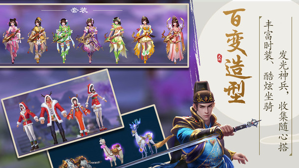 錦衣寒刀 小米版