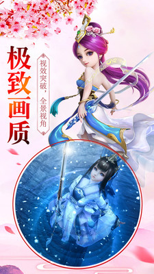 萌寵冒險(xiǎn)記 小米版