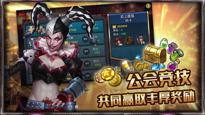 末日血戰 小米版