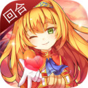 魔星戰紀 小米版