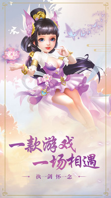 獵魂傳 VIVO版