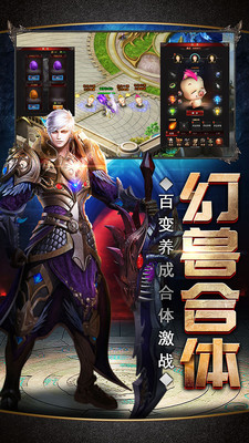 魔域迷宮 小米版