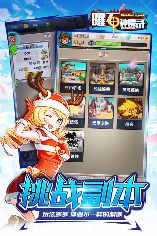 貓頭鷹鋼琴塊