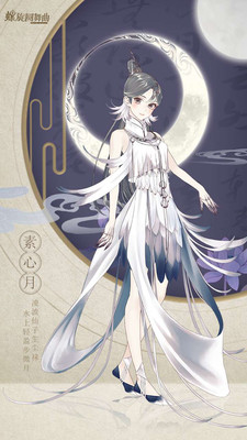 螺旋圓舞曲 小米版