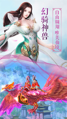 九劍 小米版