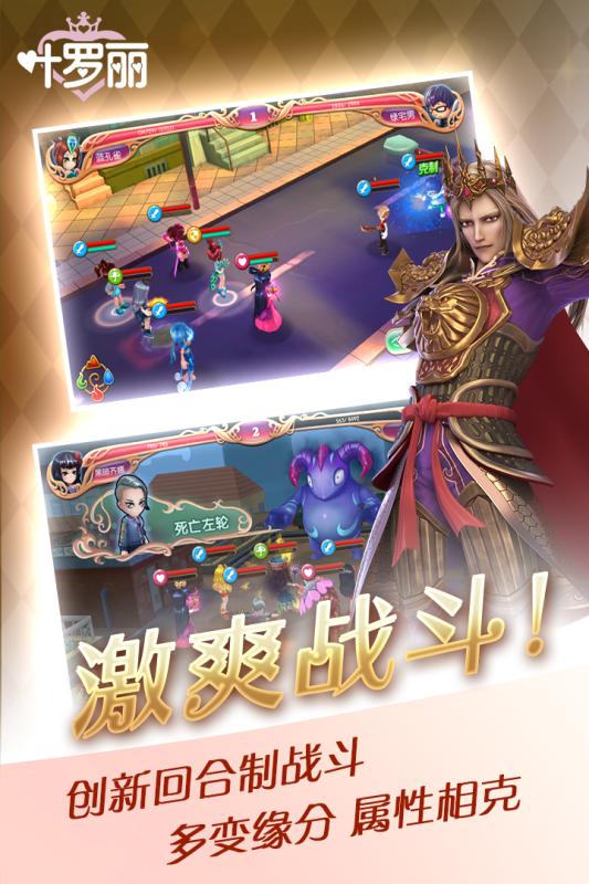 葉羅麗 小米版