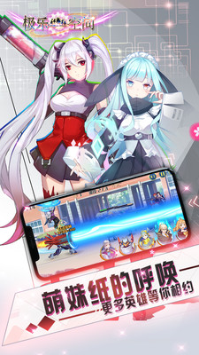 極樂空間 小米版