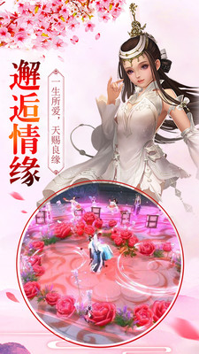 萌寵冒險(xiǎn)記 小米版