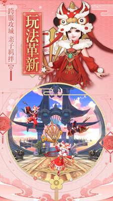 斗破修仙福利版