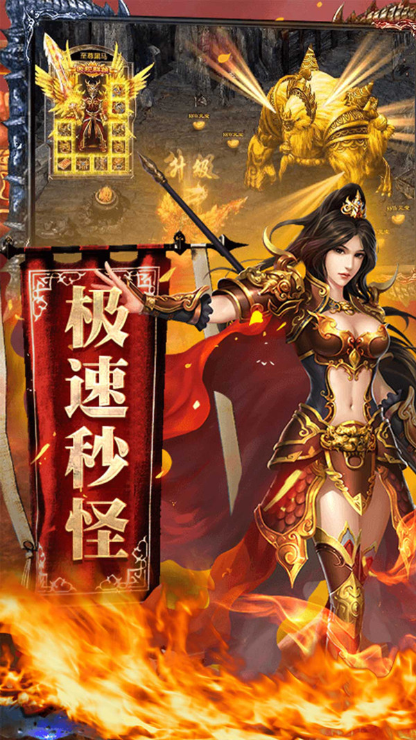 亂煮江湖 小米版