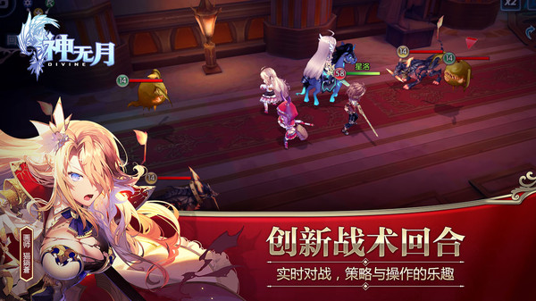 神無(wú)月 小米版