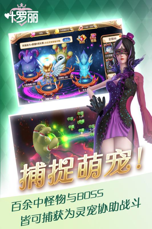葉羅麗 小米版