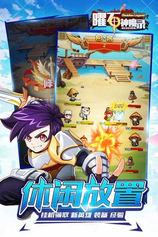 貓頭鷹鋼琴塊