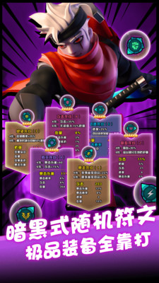卡拉希尔战记 小米版
