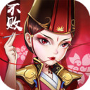 我的江湖 小米版