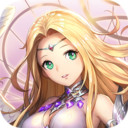 女神联盟2 小米版