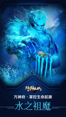 狂神無(wú)雙 小米版