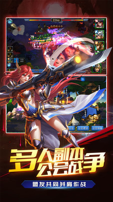 我是統帥 小米版