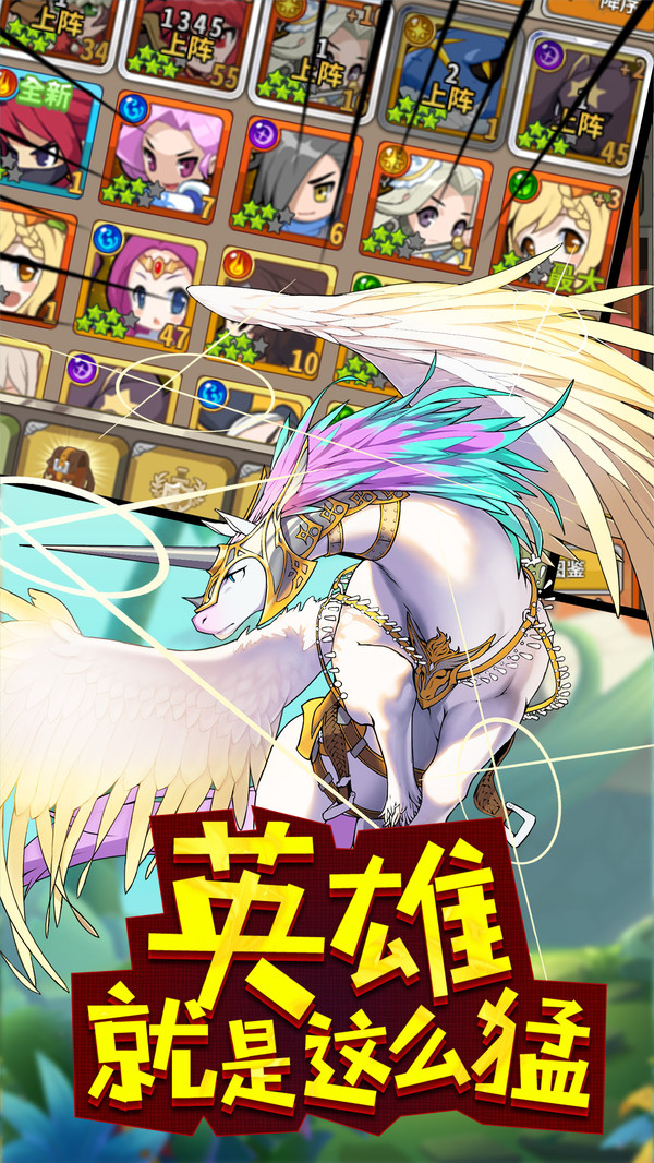 玩偶聯(lián)盟 小米版