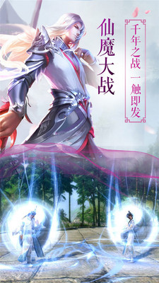九劍 小米版