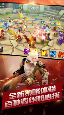 神跡大陸 小米版