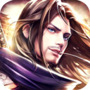 異世武俠傳 小米版