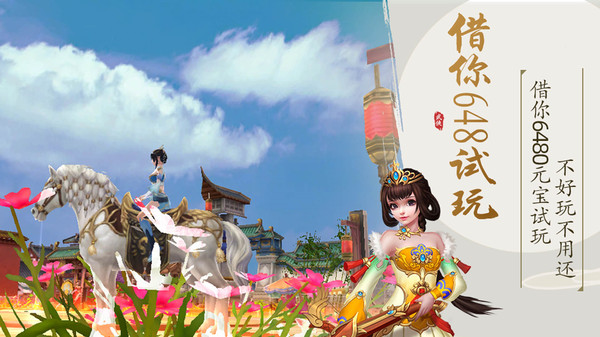 錦衣寒刀 小米版