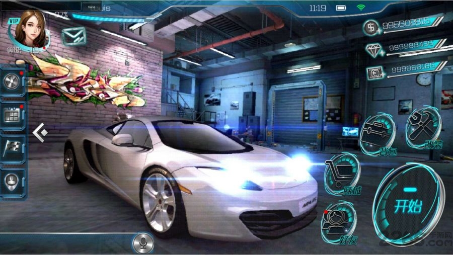 車(chē)陣英雄 小米版