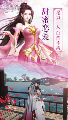九劍 小米版
