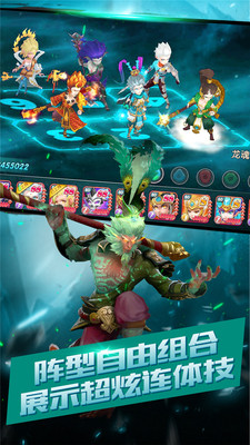 神跡大陸 小米版