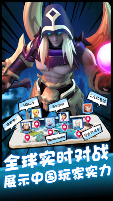 卡拉希尔战记 小米版