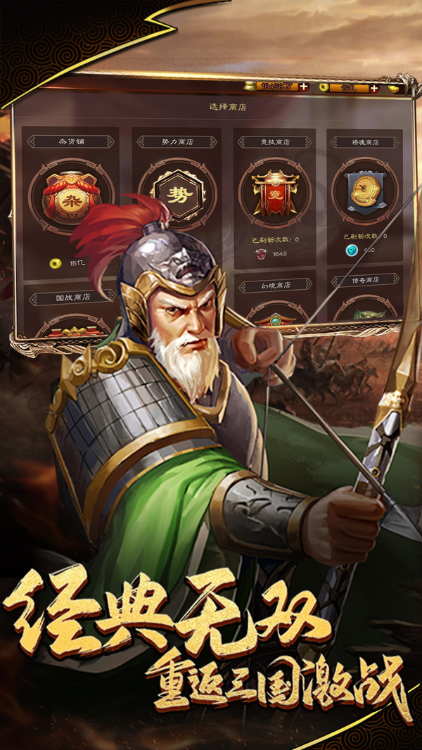 我有上將 小米版