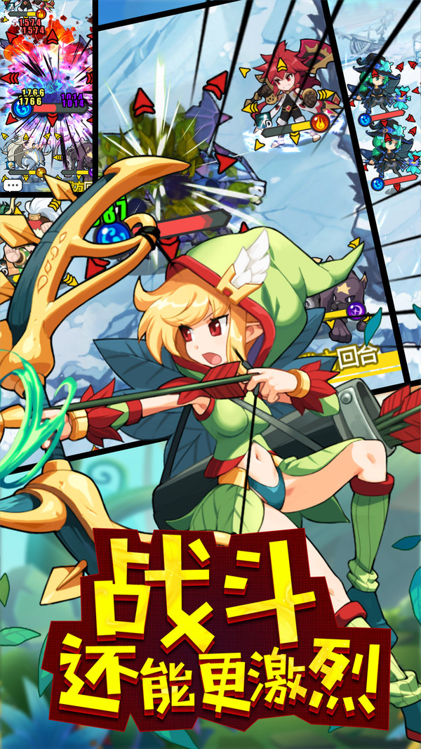 玩偶聯(lián)盟 小米版