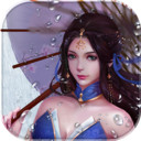 荒世的傳說 小米版